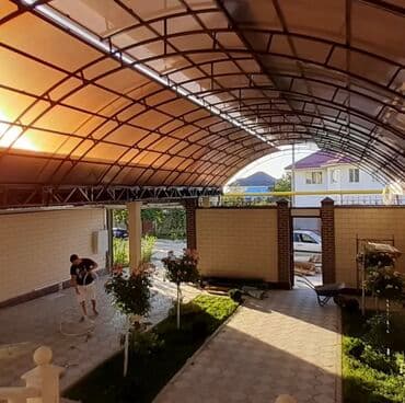 Сайдинги: Профилированный поликарбонат цветной МП 20. Толщина 0,8 мм. Есть и — 8