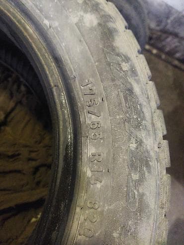 Шины: Шины 175 / 65 / R 14, Зима, Б/у, Комплект, Легковые, Германия, Pirelli — 1