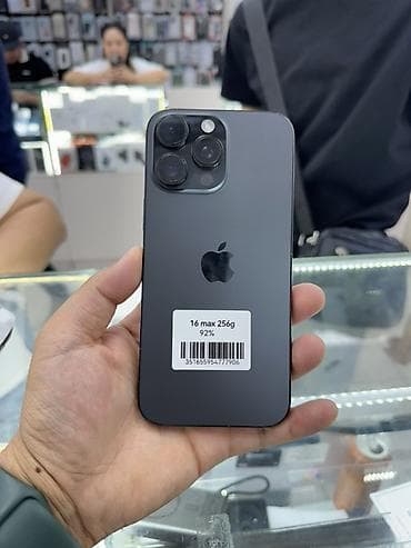 IPhone 16 Pro Max, Б/у, 256 ГБ, Графит, Зарядное устройство, Защитное стекло, Чехол, 92 %