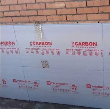 Металлочерепица: Цены ниже рыночных!!! Экструзионный пенополистирол технониколь carbon — 3