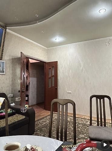 Квартиры: 3 комнаты, 63 м², 5 мкр 105 серия, 7 этаж, Косметический ремонт — 1
