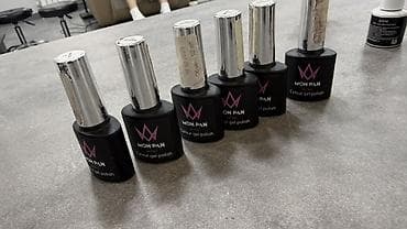 лампа фото: 40 шт. Набор профессиональных гель-лаков для маникюра Состав набора — 5