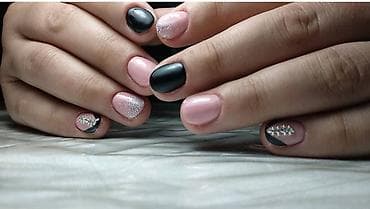 сломаные: 💅 ВЫЕЗДНОЙ МАНИКЮР 💅✨ 🌃По городу 🚗 Прихожу к вам домой 🏡 🌸 Услуги: 💅 — 4