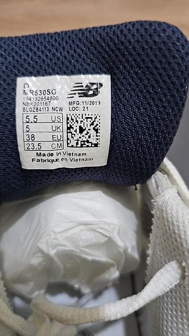 run: Кроссовки New Balance MR530SG - Серия: 530 (модель MR530SG), беговая — 4