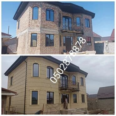 утеплить дом: Утепление стен, Утепление фасада | Утепление дачи, Утепление дома, Утепление офиса | Penoplex, Пенопласт, Термопанели 3-5 лет опыта — 8