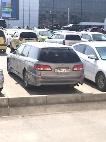 ког лок: Nissan Avenir: 2001 г., 1.6 л, Автомат, Бензин, Универсал — 2