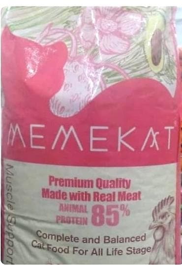 Корм Премиум Premium quality наивысшего качества состав курица, для