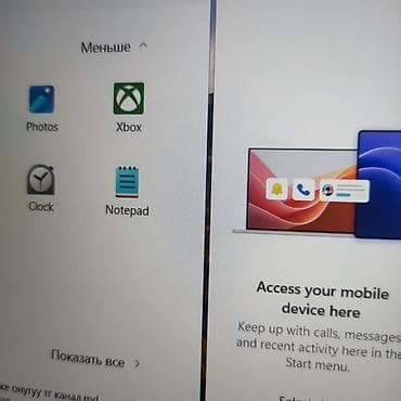 xiaomi redmi note: Ноутбук на Windows 11 Домашняя Характеристики: - Процессор: Intel — 2