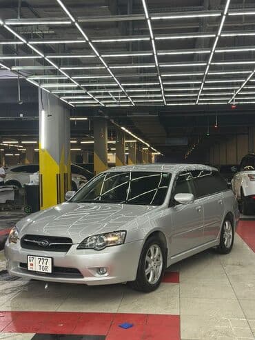 диск на форестер: Subaru Legacy: 2004 г., 2 л, Автомат, Бензин, Универсал — 3