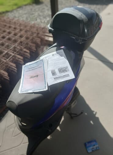 мотоцикл java: Скутер Jilang (MoJilang) с документами Особенности: - Марка/модель — 1