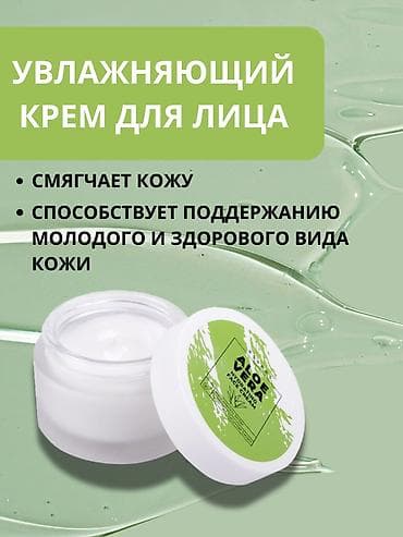 требуются сотрудники в аэропорт манас: Ищю работу в джалал абаде (манас) возраст:16 лет, паспорта нет — 6