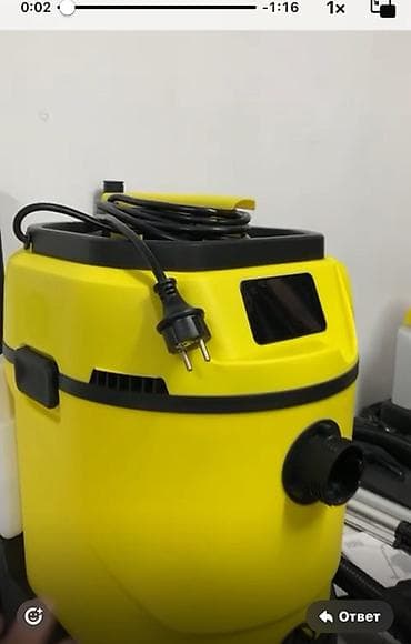 набор кулуч бу: Промышленный пылесос (сухая/влажная уборка) - Корпус из ударопрочного — 1