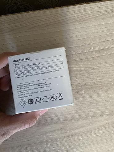 dvd player bbk: Ugreen 30w original 
Адаптер с американскими конечником — 2