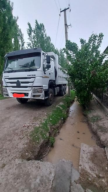 донголок 14 с: Грузовик, Howo, Стандарт, Б/у — 2