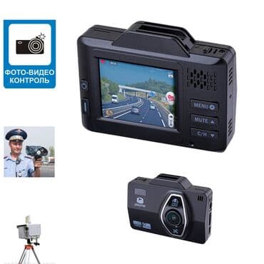 Видеорегистратор Новый, На лобовое стекло, Есть GPS, Есть G-Sensor, Есть антирадар