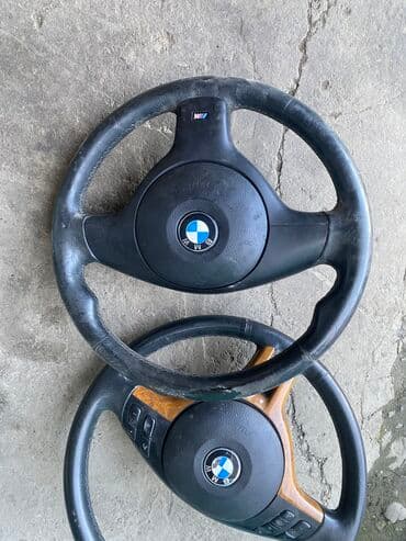 Руль BMW Б/у, Оригинал