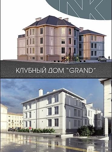 pro group: 2 комнаты, 77 м², Элитка, 3 этаж, Готовая ПСО (под самоотделку) — 1