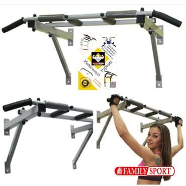 спидометр для велосипеда: Тренажёры вело в наличии Занимайтесь спортом вместе с нами Цены — 26