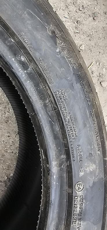 7a fe: Шины 275 / 40 / R 19, Лето, Б/у, Пара, Легковые, Япония, Yokohama — 5