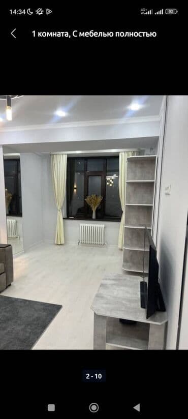 Гаражи: 1 комната, Душевая кабина, Постельное белье, Кондиционер — 8