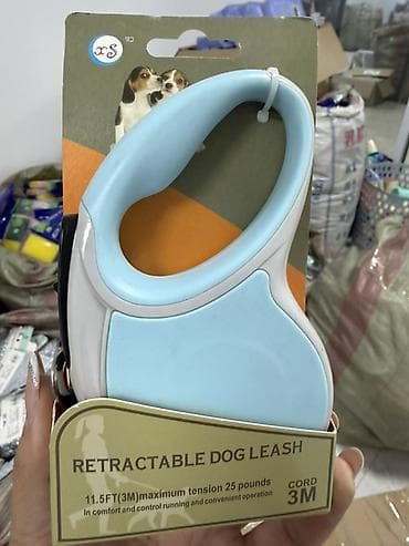 Рулетка для собак XS - Тип: автоматическая рулетка (Retractable Dog — 1