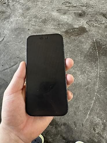 google pixel 7 про: IPhone 14 Pro, Б/у, 256 ГБ, Черный, Защитное стекло, 84 % — 3