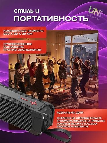 nokia 2: Колонка Hoco😍 Шикарный звук по доступной цене Бесплатная доставка по — 5