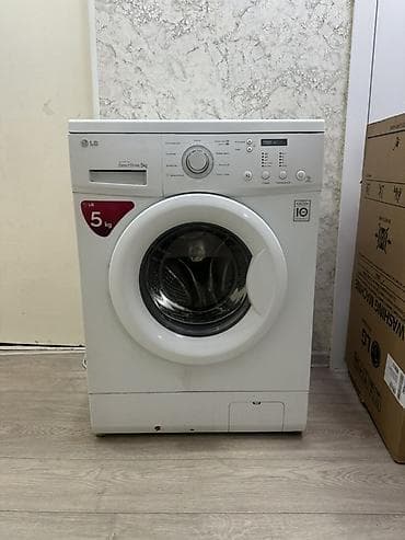 буу стиральная машина: Стиральная машина LG с фронтальной загрузкой, загрузка до 5 кг. Привод — 1