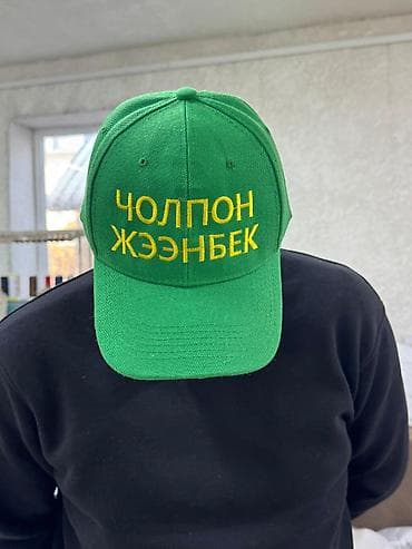 m 31: Индивидуальная вышивка на головных уборах - Изготавливаем кепки и — 4