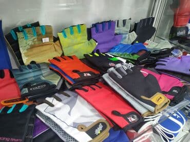 тренажеры для дома бишкек: Тряпочные перчатки для фитнеса тренировочные перчатки перчатки для — 1