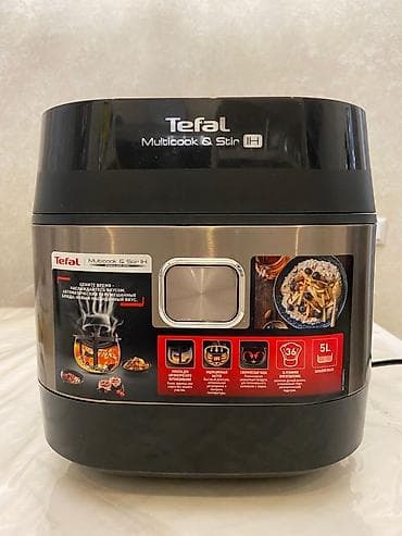 founder edition: Продаю мультиварку Tefal, объем 5 л, 36 режимов приготовления, книга — 1