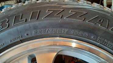шины на рх300: Продаю диски с резиной зима 17х7jj 5x114.3 et 38. Стояли на Lexus — 1