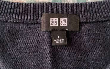 pull bear: Мужской свитер, L, Uniqlo, Б/у, Самовывоз — 3