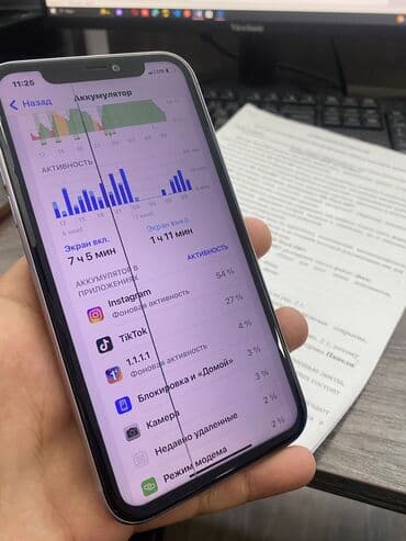 телефон blackview: IPhone 11, Б/у, 128 ГБ, Чехол, 69 % — 4