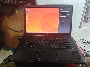 Техника и электроника: HP ноутбук - Серия: HP 250/255 (корпус с логотипом HP на крышке) - — 2