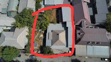 сколько стоит построить дом в бишкеке: Дом, 142 м², 4 комнаты, Агентство недвижимости — 1