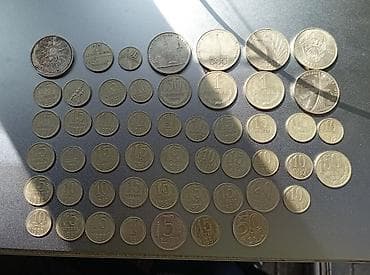 старые монеты ссср: Коллекция монет СССР (разные номиналы и годы выпуска) Состав по фото — 3