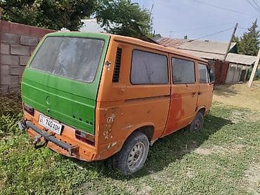 Автобус