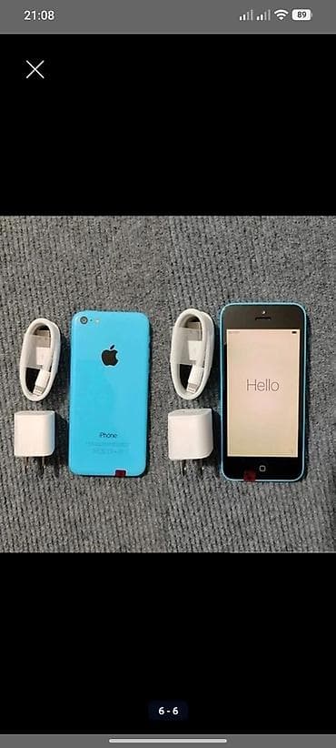 aple iphone 5: IPhone 5c, Белый, Зарядное устройство — 6