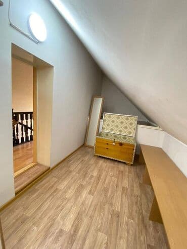 сколько стоит дом в кыргызстане: ️СРОЧНО Продается дом 🏠 В БЫСТРО-РАЗВИВАЮЩИМ РАЙОНЕ (есть отличное — 16