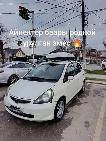 fit 3: Honda Fit: 2003 г., Автомат, Хэтчбэк — 10