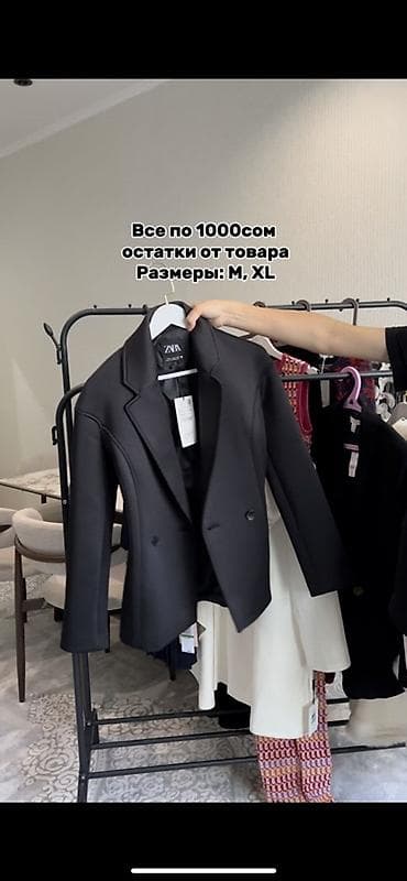 мурской кийим: Женская одежда – остатки коллекции Размеры: M, XL. Все по 1000 сом — 4