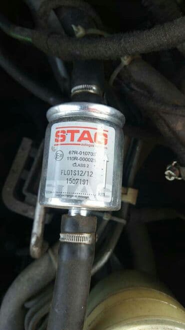 stag: Передний редуктор Mitsubishi 2007 г., Новый, Оригинал, Япония — 6