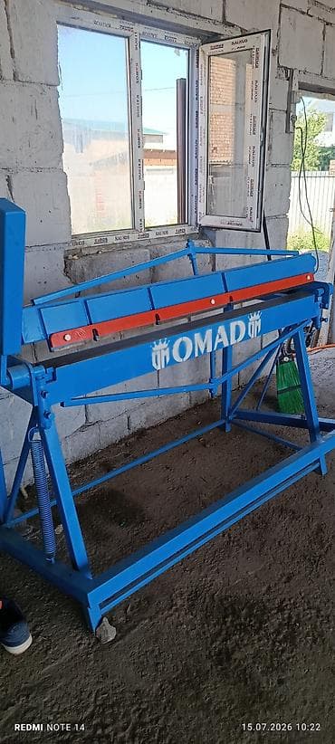 казан очок аренда: Жестяные работы, Изготовление изделий — 3