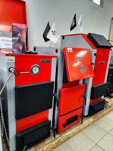 "Магазин печей " Лермонтова 93 перес Жибек-жолу Большой выбор котлов