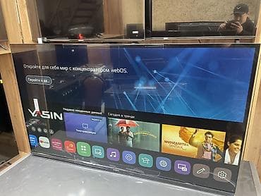 huawei 7: Yasin 43 webOS Apps store Apple программы Мышь управление Голосовой — 4