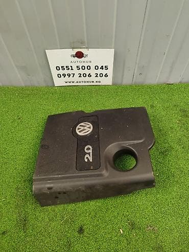 vr6 2 8: Декор/крышка двигателя Volkswagen Passat B5+ 2.0 бензин, 2003 г. - — 1