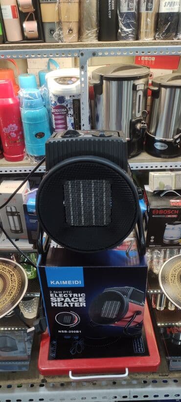 вентилятор улитка 220 вольт: Тепловая пушка 2000 Вт, Отключение при перегреве, Регулировка температуры, Термостат — 2