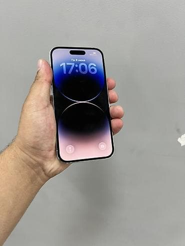 сколько стоит айфон 5: IPhone 14 Pro, 128 ГБ, Белый — 5