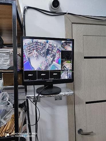 Торговля: Продажа бизнеса Магазин, Детские товары, Вместе с: База клиентов и поставщиков, Бренд и интеллектуальная собственность, Интернет-ресурсы — 6
